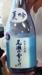 2017_05_14吟醸新酒 (6)